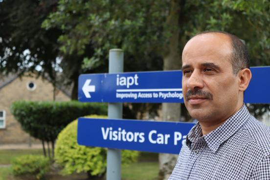 iapt access